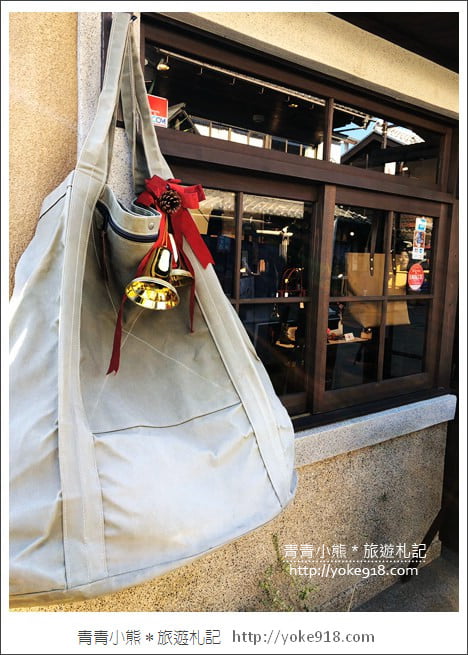 川越小江戶一日遊》川越優惠周遊卷升級版&東武百貨購物去.感受小江戶風情~和服體驗 @青青小熊*旅遊札記 川越小江戶一日遊》川越優惠周遊卷升級版&東武百貨購物去.感受小江戶風情~和服體驗 @青青小熊*旅遊札記