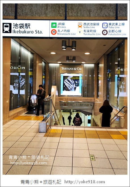 川越小江戶一日遊》川越優惠周遊卷升級版&東武百貨購物去.感受小江戶風情~和服體驗 @青青小熊*旅遊札記 川越小江戶一日遊》川越優惠周遊卷升級版&東武百貨購物去.感受小江戶風情~和服體驗 @青青小熊*旅遊札記
