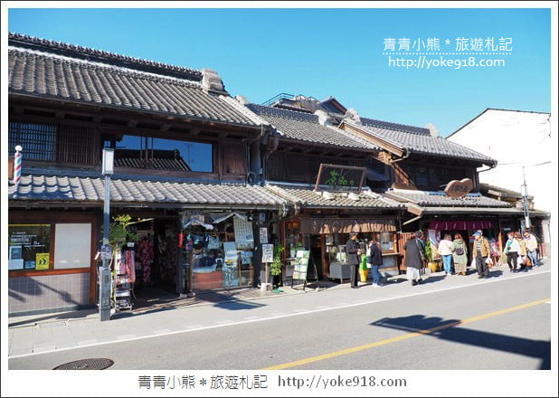 川越小江戶一日遊》川越優惠周遊卷升級版&東武百貨購物去.感受小江戶風情~和服體驗 @青青小熊*旅遊札記 川越小江戶一日遊》川越優惠周遊卷升級版&東武百貨購物去.感受小江戶風情~和服體驗 @青青小熊*旅遊札記