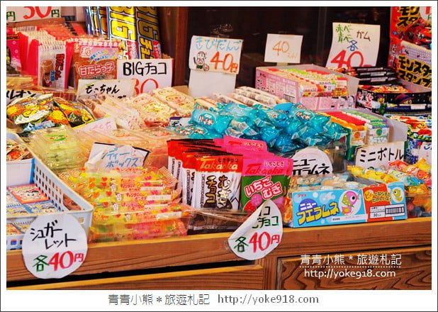 川越小江戶一日遊》川越優惠周遊卷升級版&東武百貨購物去.感受小江戶風情~和服體驗 @青青小熊*旅遊札記 川越小江戶一日遊》川越優惠周遊卷升級版&東武百貨購物去.感受小江戶風情~和服體驗 @青青小熊*旅遊札記