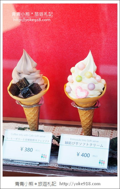 川越小江戶一日遊》川越優惠周遊卷升級版&東武百貨購物去.感受小江戶風情~和服體驗 @青青小熊*旅遊札記 川越小江戶一日遊》川越優惠周遊卷升級版&東武百貨購物去.感受小江戶風情~和服體驗 @青青小熊*旅遊札記