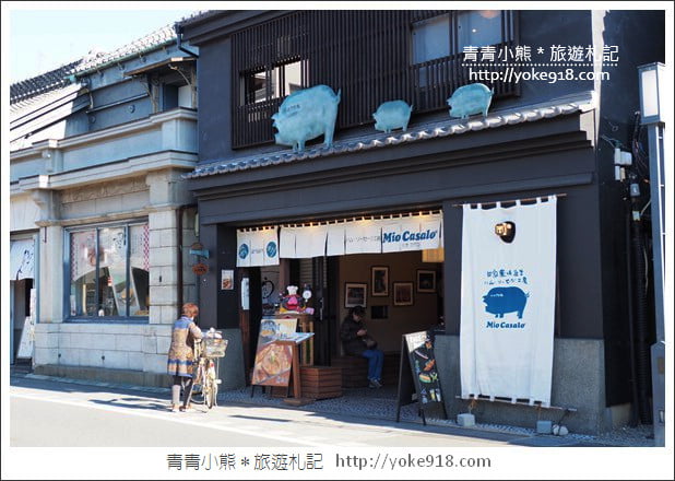 川越小江戶一日遊》川越優惠周遊卷升級版&東武百貨購物去.感受小江戶風情~和服體驗 @青青小熊*旅遊札記 川越小江戶一日遊》川越優惠周遊卷升級版&東武百貨購物去.感受小江戶風情~和服體驗 @青青小熊*旅遊札記
