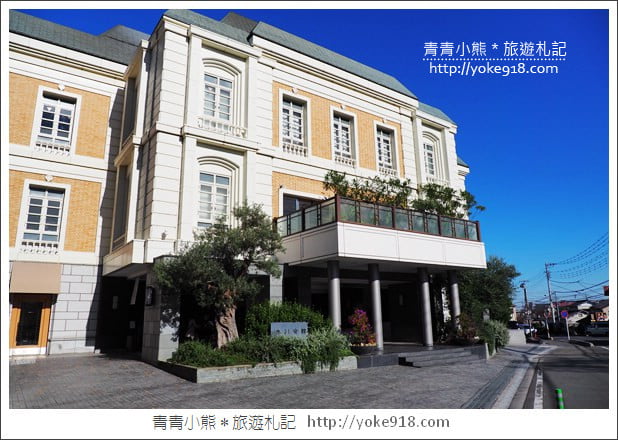 川越小江戶一日遊》川越優惠周遊卷升級版&東武百貨購物去.感受小江戶風情~和服體驗 @青青小熊*旅遊札記 川越小江戶一日遊》川越優惠周遊卷升級版&東武百貨購物去.感受小江戶風情~和服體驗 @青青小熊*旅遊札記