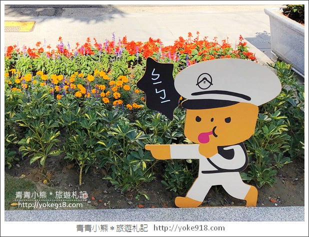 桃園新景點》壢景町．濃濃日式和風味的警察宿舍全新登場~中壢新去處 @青青小熊＊旅遊札記