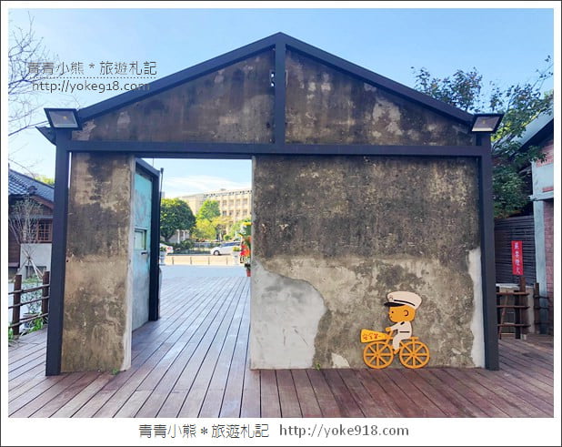 桃園新景點》壢景町.濃濃日式和風味的警察宿舍全新登場~中壢新去處 @青青小熊*旅遊札記 桃園新景點》壢景町.濃濃日式和風味的警察宿舍全新登場~中壢新去處 @青青小熊*旅遊札記