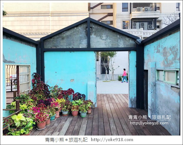 桃園新景點》壢景町．濃濃日式和風味的警察宿舍全新登場~中壢新去處 @青青小熊＊旅遊札記