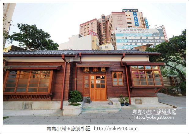 桃園新景點》壢景町.濃濃日式和風味的警察宿舍全新登場~中壢新去處 @青青小熊*旅遊札記 桃園新景點》壢景町.濃濃日式和風味的警察宿舍全新登場~中壢新去處 @青青小熊*旅遊札記