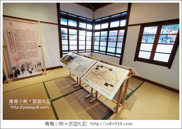 桃園新景點》壢景町.濃濃日式和風味的警察宿舍全新登場~中壢新去處 @青青小熊*旅遊札記 桃園新景點》壢景町.濃濃日式和風味的警察宿舍全新登場~中壢新去處 @青青小熊*旅遊札記