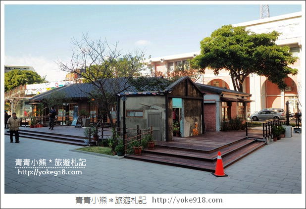 桃園新景點》壢景町.濃濃日式和風味的警察宿舍全新登場~中壢新去處 @青青小熊*旅遊札記 桃園新景點》壢景町.濃濃日式和風味的警察宿舍全新登場~中壢新去處 @青青小熊*旅遊札記