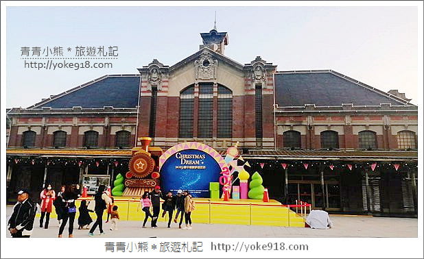 台中新景點》迪士尼朋友出沒.全台最可愛迪士尼聖誕節派對~一起來台中過聖誕 @青青小熊*旅遊札記 台中新景點》迪士尼朋友出沒.全台最可愛迪士尼聖誕節派對~一起來台中過聖誕 @青青小熊*旅遊札記