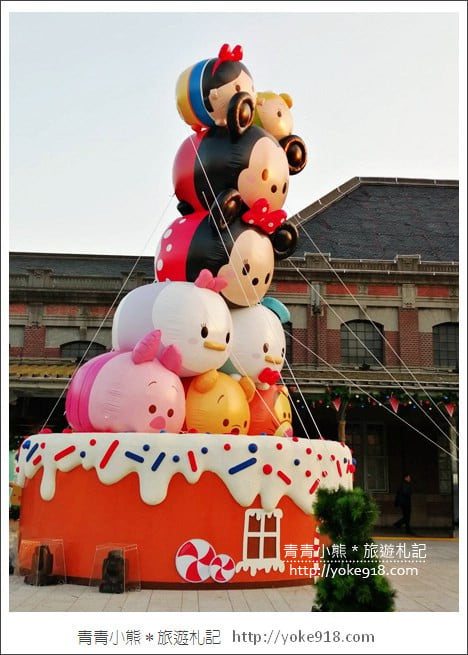 台中新景點》迪士尼朋友出沒.全台最可愛迪士尼聖誕節派對~一起來台中過聖誕 @青青小熊*旅遊札記 台中新景點》迪士尼朋友出沒.全台最可愛迪士尼聖誕節派對~一起來台中過聖誕 @青青小熊*旅遊札記