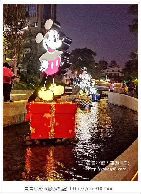 台中新景點》迪士尼朋友出沒.全台最可愛迪士尼聖誕節派對~一起來台中過聖誕 @青青小熊*旅遊札記 台中新景點》迪士尼朋友出沒.全台最可愛迪士尼聖誕節派對~一起來台中過聖誕 @青青小熊*旅遊札記