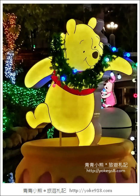 台中新景點》迪士尼朋友出沒.全台最可愛迪士尼聖誕節派對~一起來台中過聖誕 @青青小熊*旅遊札記 台中新景點》迪士尼朋友出沒.全台最可愛迪士尼聖誕節派對~一起來台中過聖誕 @青青小熊*旅遊札記