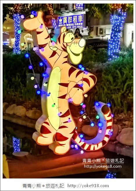 台中新景點》迪士尼朋友出沒.全台最可愛迪士尼聖誕節派對~一起來台中過聖誕 @青青小熊*旅遊札記 台中新景點》迪士尼朋友出沒.全台最可愛迪士尼聖誕節派對~一起來台中過聖誕 @青青小熊*旅遊札記