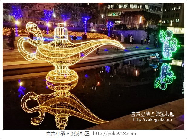 台中新景點》迪士尼朋友出沒.全台最可愛迪士尼聖誕節派對~一起來台中過聖誕 @青青小熊*旅遊札記 台中新景點》迪士尼朋友出沒.全台最可愛迪士尼聖誕節派對~一起來台中過聖誕 @青青小熊*旅遊札記