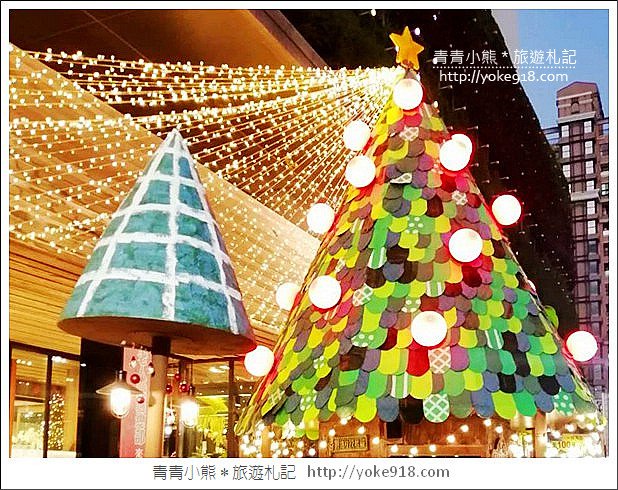 台中景點》勤美聖誕村．勤美誠品綠園道~麋路公車、樹屋好聖誕 @青青小熊＊旅遊札記