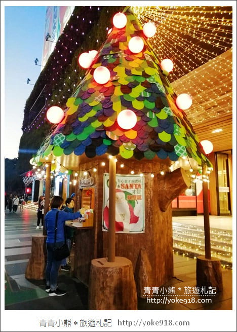 台中景點》勤美聖誕村．勤美誠品綠園道~麋路公車、樹屋好聖誕 @青青小熊＊旅遊札記