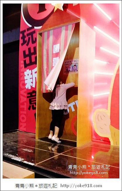 台中景點》勤美聖誕村．勤美誠品綠園道~麋路公車、樹屋好聖誕 @青青小熊＊旅遊札記
