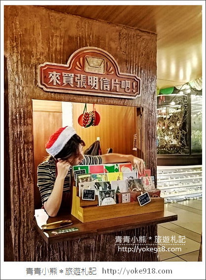 台中景點》勤美聖誕村．勤美誠品綠園道~麋路公車、樹屋好聖誕 @青青小熊＊旅遊札記