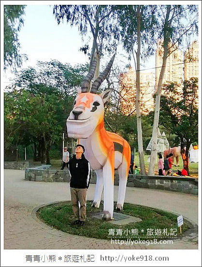 台中景點》2020台中燈會．台中文心森林公園~萌萌戽斗星球動物登場 @青青小熊＊旅遊札記