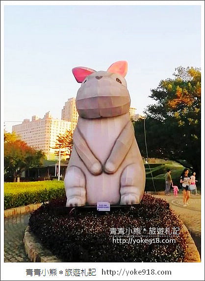 台中景點》2020台中燈會．台中文心森林公園~萌萌戽斗星球動物登場 @青青小熊＊旅遊札記