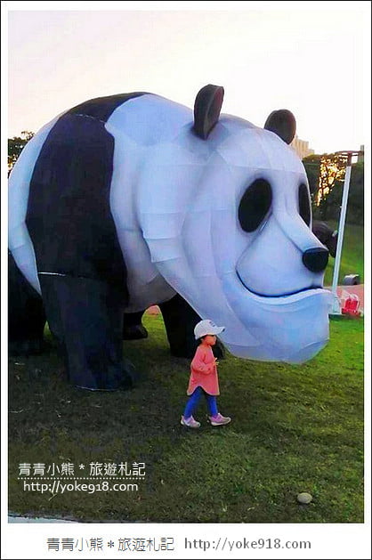 台中景點》2020台中燈會．台中文心森林公園~萌萌戽斗星球動物登場 @青青小熊＊旅遊札記