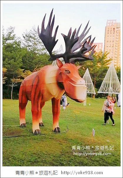 台中景點》2020台中燈會．台中文心森林公園~萌萌戽斗星球動物登場 @青青小熊＊旅遊札記