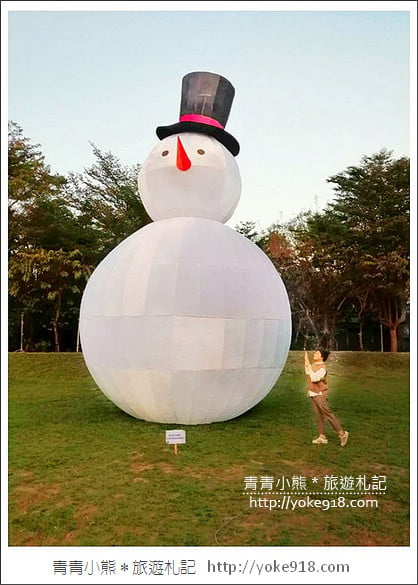 台中景點》2020台中燈會．台中文心森林公園~萌萌戽斗星球動物登場 @青青小熊＊旅遊札記