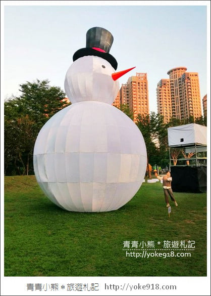 台中景點》2020台中燈會．台中文心森林公園~萌萌戽斗星球動物登場 @青青小熊＊旅遊札記