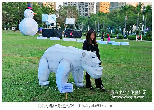 台中景點》2020台中燈會．台中文心森林公園~萌萌戽斗星球動物登場 @青青小熊＊旅遊札記