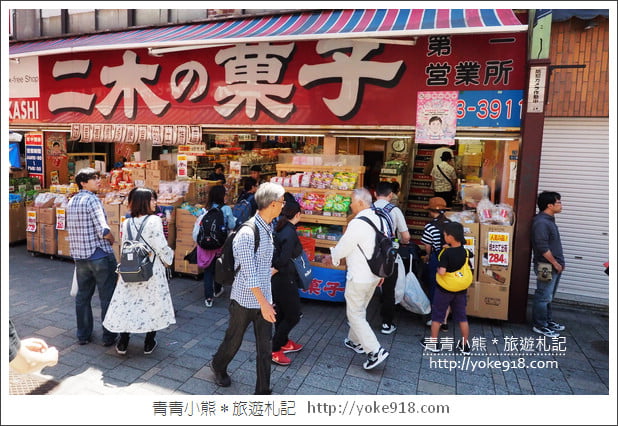 東京上野住宿推薦》上野世紀飯店Centurion Hotel Ueno~逛街購物超方便 @青青小熊*旅遊札記 東京上野住宿推薦》上野世紀飯店Centurion Hotel Ueno~逛街購物超方便 @青青小熊*旅遊札記