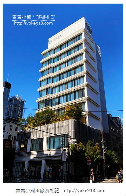 東京上野住宿推薦》上野世紀飯店Centurion Hotel Ueno~逛街購物超方便 @青青小熊*旅遊札記 東京上野住宿推薦》上野世紀飯店Centurion Hotel Ueno~逛街購物超方便 @青青小熊*旅遊札記