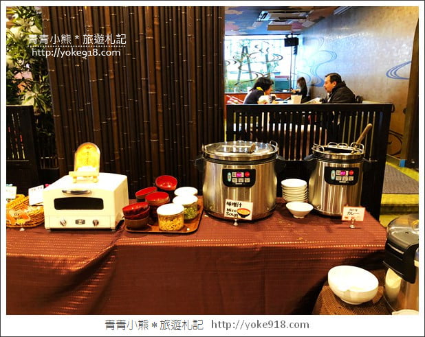 東京上野住宿推薦》上野世紀飯店Centurion Hotel Ueno~逛街購物超方便 @青青小熊*旅遊札記 東京上野住宿推薦》上野世紀飯店Centurion Hotel Ueno~逛街購物超方便 @青青小熊*旅遊札記