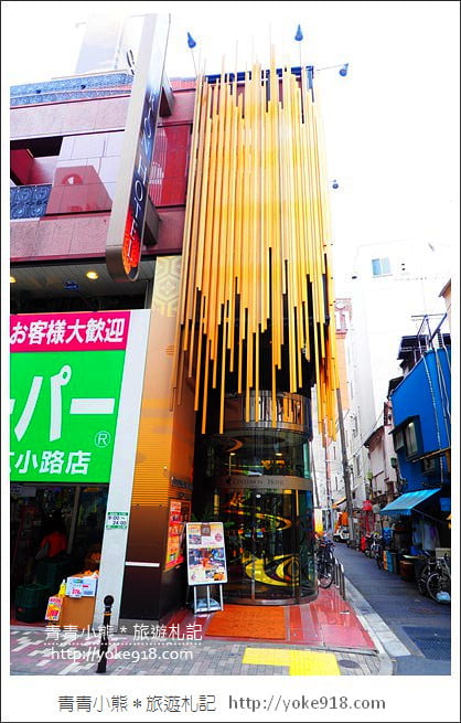 東京上野住宿推薦》上野世紀飯店Centurion Hotel Ueno~逛街購物超方便 @青青小熊*旅遊札記 東京上野住宿推薦》上野世紀飯店Centurion Hotel Ueno~逛街購物超方便 @青青小熊*旅遊札記