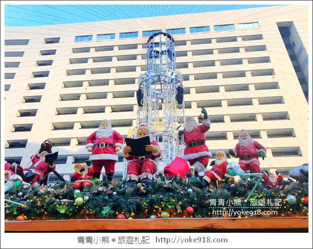 福岡天神聖誕市集》天神聖誕景點~來去日本九州感受濃濃耶誕味 @青青小熊*旅遊札記 福岡天神聖誕市集》天神聖誕景點~來去日本九州感受濃濃耶誕味 @青青小熊*旅遊札記