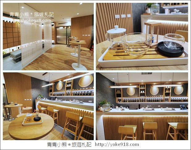 桃園景點》最美觀景台.玩藝大街,把老街都搬進來了 @青青小熊*旅遊札記 桃園景點》最美觀景台.玩藝大街,把老街都搬進來了 @青青小熊*旅遊札記