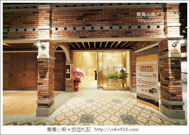 桃園景點》最美觀景台.玩藝大街,把老街都搬進來了 @青青小熊*旅遊札記 桃園景點》最美觀景台.玩藝大街,把老街都搬進來了 @青青小熊*旅遊札記