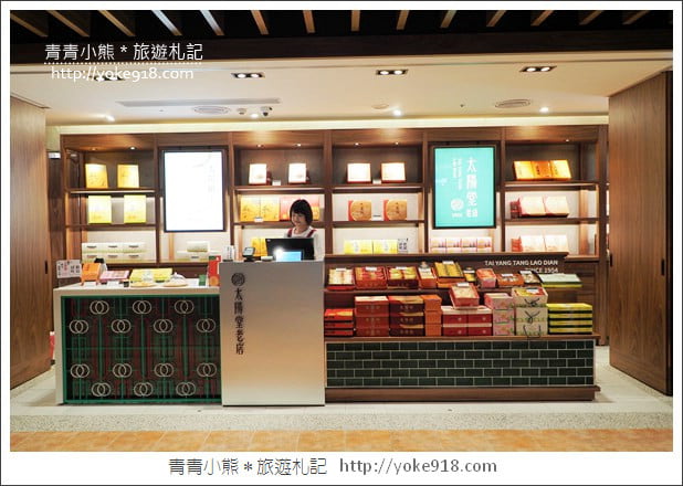 桃園景點》最美觀景台.玩藝大街，把老街都搬進來了 @青青小熊＊旅遊札記