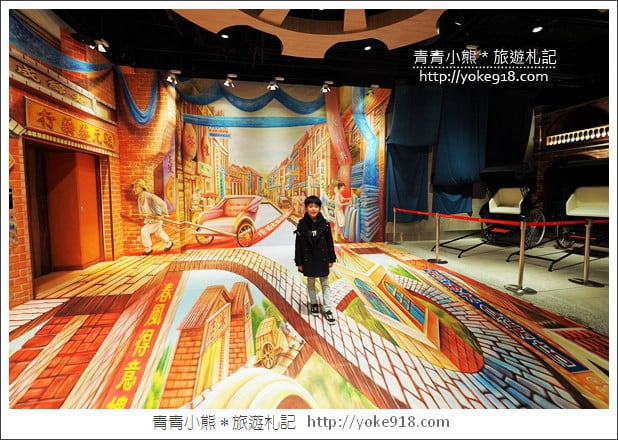桃園景點》最美觀景台.玩藝大街，把老街都搬進來了 @青青小熊＊旅遊札記