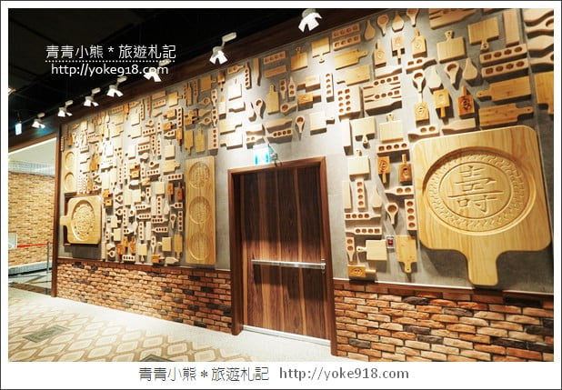 桃園景點》最美觀景台.玩藝大街,把老街都搬進來了 @青青小熊*旅遊札記 桃園景點》最美觀景台.玩藝大街,把老街都搬進來了 @青青小熊*旅遊札記