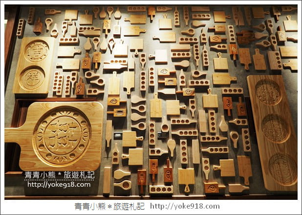 桃園景點》最美觀景台.玩藝大街，把老街都搬進來了 @青青小熊＊旅遊札記
