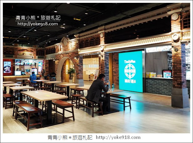 桃園景點》最美觀景台.玩藝大街,把老街都搬進來了 @青青小熊*旅遊札記 桃園景點》最美觀景台.玩藝大街,把老街都搬進來了 @青青小熊*旅遊札記