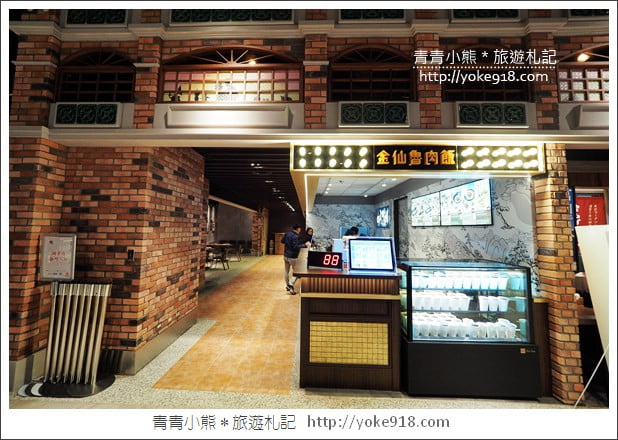桃園景點》最美觀景台.玩藝大街,把老街都搬進來了 @青青小熊*旅遊札記 桃園景點》最美觀景台.玩藝大街,把老街都搬進來了 @青青小熊*旅遊札記