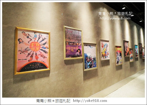 桃園景點》最美觀景台.玩藝大街,把老街都搬進來了 @青青小熊*旅遊札記 桃園景點》最美觀景台.玩藝大街,把老街都搬進來了 @青青小熊*旅遊札記