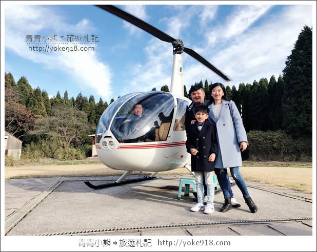九州親子自由行》JR九州鐵路周遊券．來去搭阿蘇男孩號~九州親子遊就醬玩 @青青小熊＊旅遊札記