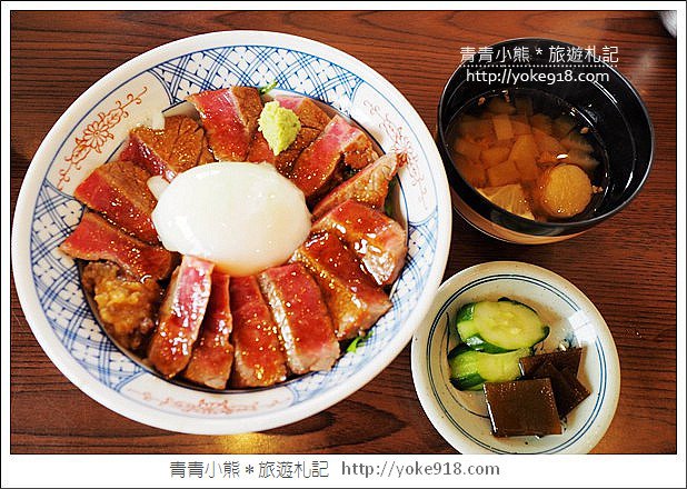 九州親子自由行》JR九州鐵路周遊券．來去搭阿蘇男孩號~九州親子遊就醬玩 @青青小熊＊旅遊札記