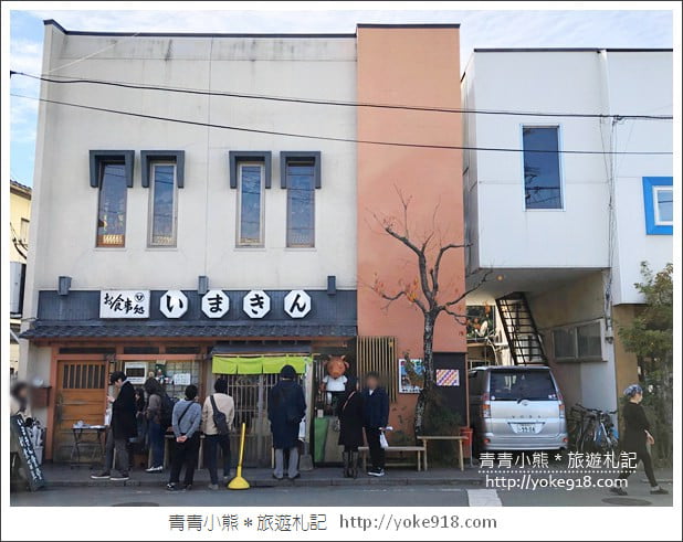 九州親子自由行》JR九州鐵路周遊券．來去搭阿蘇男孩號~九州親子遊就醬玩 @青青小熊＊旅遊札記