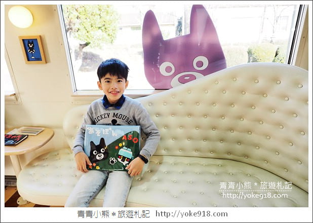 九州親子自由行》JR九州鐵路周遊券．來去搭阿蘇男孩號~九州親子遊就醬玩 @青青小熊＊旅遊札記