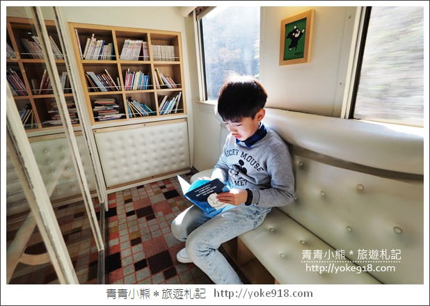 九州親子自由行》JR九州鐵路周遊券．來去搭阿蘇男孩號~九州親子遊就醬玩 @青青小熊＊旅遊札記