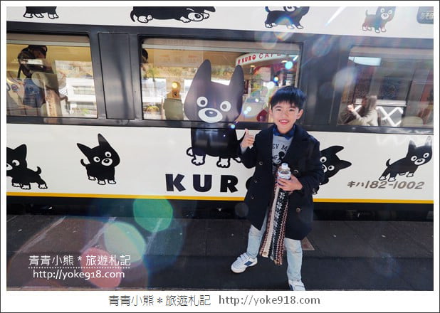 九州親子自由行》JR九州鐵路周遊券．來去搭阿蘇男孩號~九州親子遊就醬玩 @青青小熊＊旅遊札記